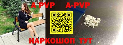 скорость mdpv Кимры