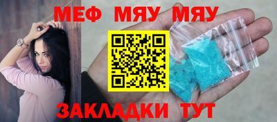 дмт Кинель