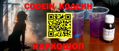 дмт Кинель