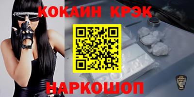 меф Кингисепп