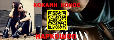 скорость mdpv Кимры