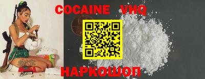 скорость mdpv Кимры