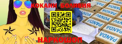 скорость mdpv Кимры