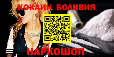 скорость mdpv Кимры