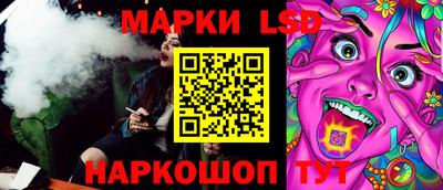дмт Кинель