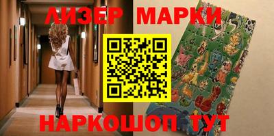 кокаин VHQ Коммунар