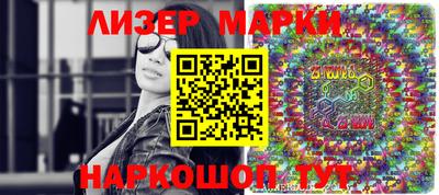 скорость mdpv Кимры
