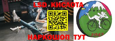 скорость mdpv Кимры