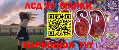 скорость mdpv Кимры