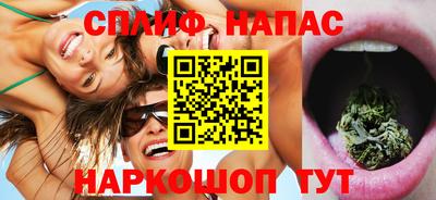 меф Кингисепп