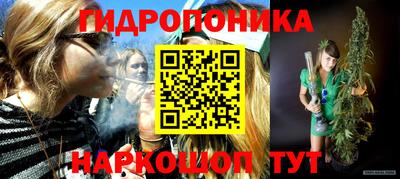 кокаин VHQ Коммунар