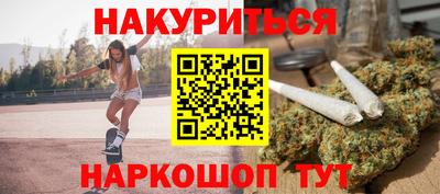 скорость mdpv Кимры
