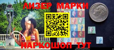 меф Кингисепп
