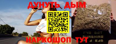меф Кингисепп