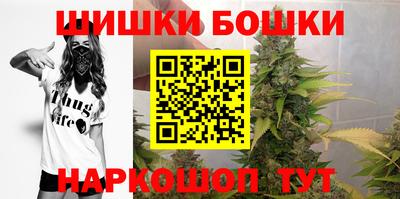 мяу мяу кристалл Конаково