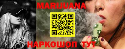 дмт Кинель