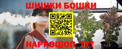 дмт Кинель