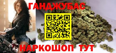 дмт Кинель