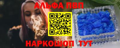 меф Кингисепп