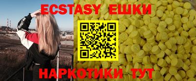 скорость mdpv Кимры