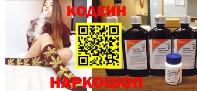меф Кингисепп