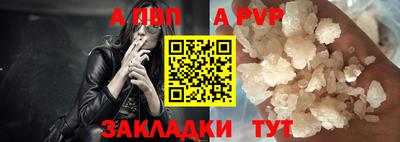 дмт Кинель