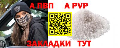 дмт Кинель
