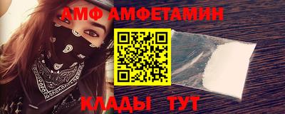 меф Кингисепп