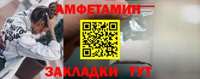 меф Кингисепп