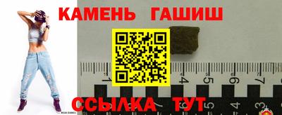меф Кингисепп