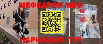 скорость mdpv Кимры