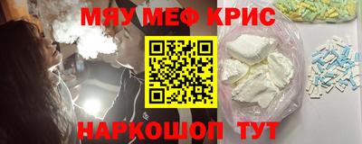 дмт Кинель