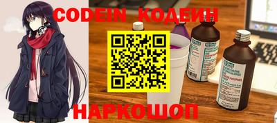 дмт Кинель