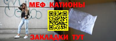 дмт Кинель