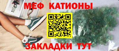 скорость mdpv Кимры