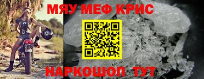 дмт Кинель