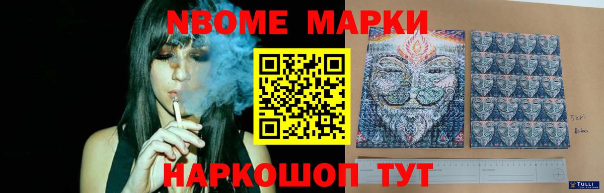 ЛСД экстази кислота Верхняя Пышма